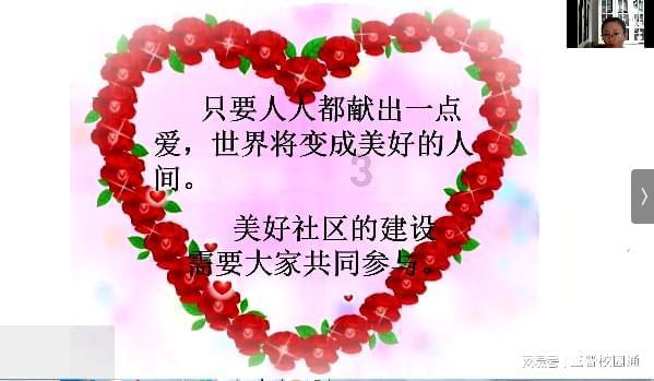 谁来防C罗?东体:冻结克雷桑的艾迪成为许多球迷的第一人选