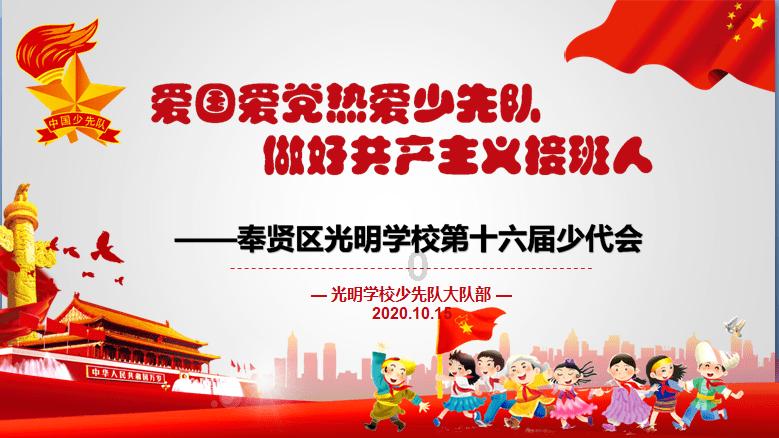 探索 《守护解放西》明明是一档法治节目，为什么它的收视率比很多娱乐综艺还高？
