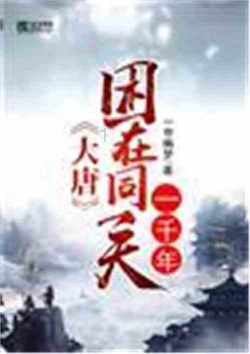 【妇幼新闻】我院漆洪波教授执笔的剖宫产手术专家共识成功发表